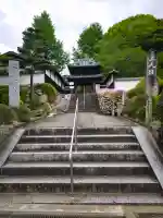 宝厳寺の{uncategorized: "未分類", other: "その他", undefined: "問題あり", building: "その他建物", grave: "お墓", sacred_gate: "鳥居", guardian: "狛犬", statue: "像", buddha: "仏像", history: "歴史", nature: "自然", garden: "庭園", animal: "動物", pagoda: "塔", temizu: "手水舎", mountain_gate: "山門・神門", sanctuary: "本殿・本堂", subordinate: "末社・摂社", art: "芸術", scenery: "景色", jizo: "地蔵", ema: "絵馬", goshuin: "御朱印", omikuji: "おみくじ", items: "授与品その他", amulet: "お守り", goshuincho: "御朱印帳", eats: "食事", festival: "お祭り", votive_dance: "神楽", shichigosan: "七五三参", wedding: "結婚式", experience: "体験その他", initially: "初詣", around: "周辺", anti_infection: "感染症対策"}