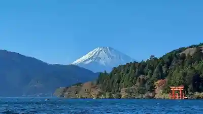 箱根神社(神奈川県)