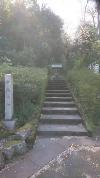 池原神社の末社・摂社