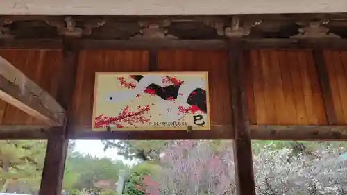 綱敷天満神社(愛媛県)