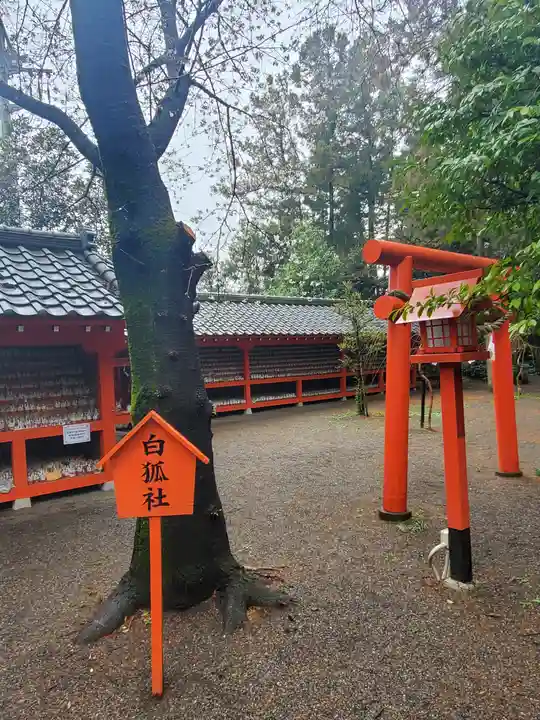 冠稲荷神社のその他建物