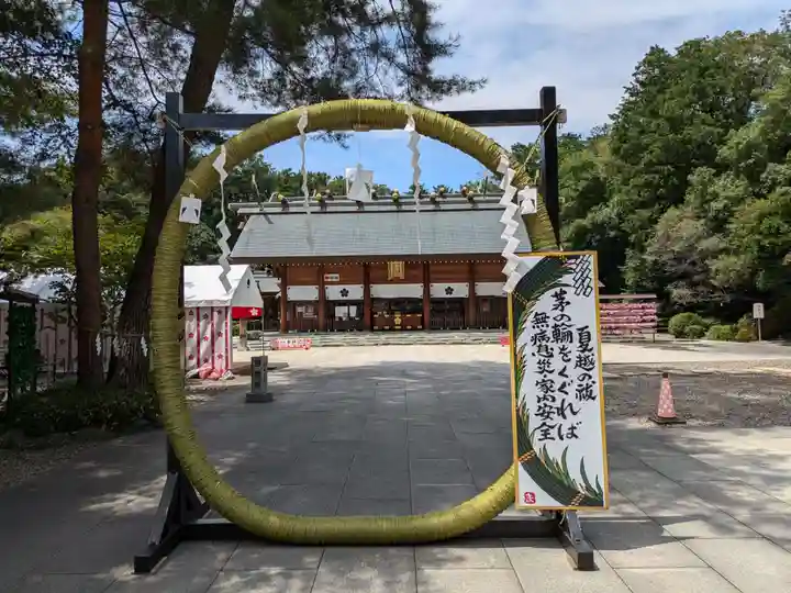 櫻木神社(千葉県)