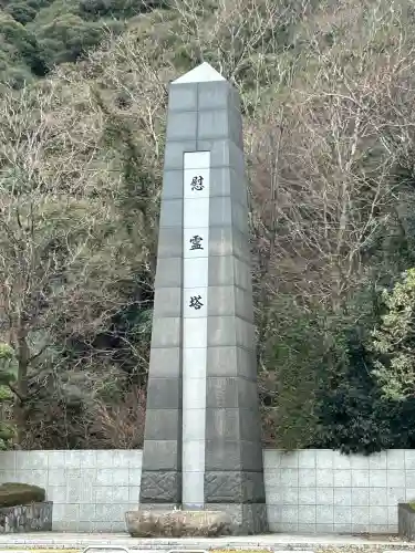 岐阜護國神社の{uncategorized: "未分類", other: "その他", undefined: "問題あり", building: "その他建物", grave: "お墓", sacred_gate: "鳥居", guardian: "狛犬", statue: "像", buddha: "仏像", history: "歴史", nature: "自然", garden: "庭園", animal: "動物", pagoda: "塔", temizu: "手水舎", mountain_gate: "山門・神門", sanctuary: "本殿・本堂", subordinate: "末社・摂社", art: "芸術", scenery: "景色", jizo: "地蔵", ema: "絵馬", goshuin: "御朱印", omikuji: "おみくじ", items: "授与品その他", amulet: "お守り", goshuincho: "御朱印帳", eats: "食事", festival: "お祭り", votive_dance: "神楽", shichigosan: "七五三参", wedding: "結婚式", experience: "体験その他", initially: "初詣", around: "周辺", anti_infection: "感染症対策"}