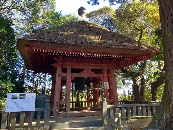 宝城坊(神奈川県)