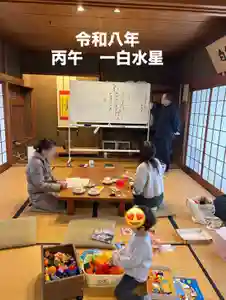 一乗院(和歌山県)(2026年01月26日(月) 21時26分17秒投稿)