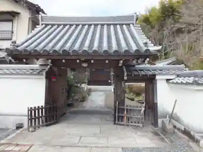 龍音寺(滋賀県)
