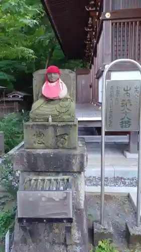 高幡不動尊　金剛寺(東京都)
