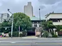 羅漢寺(東京都)