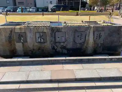 築地本願寺(本願寺築地別院)の手水舎