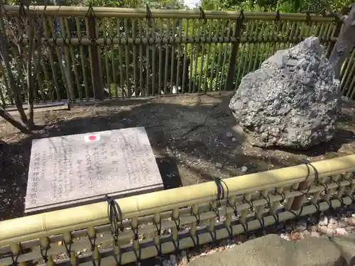 師岡熊野神社の建物その他