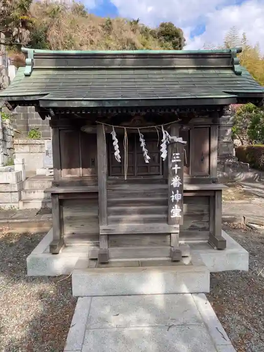 妙法寺(神奈川県)