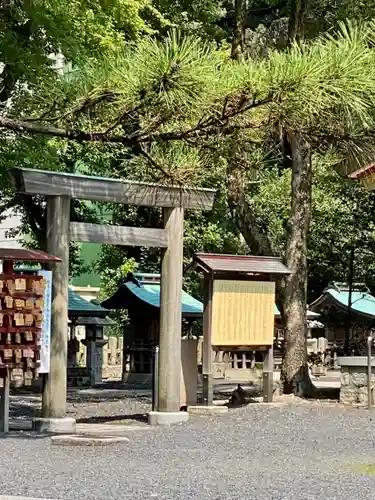 氣比神宮の鳥居