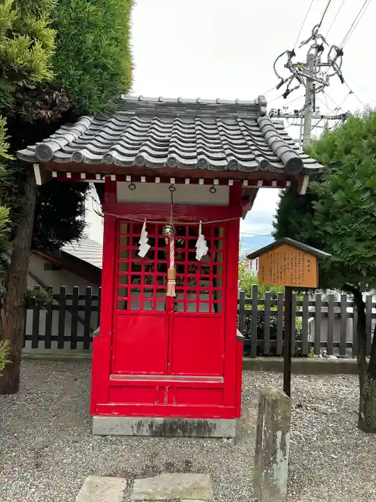 西宮神社の末社・摂社