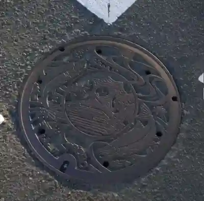 豊川稲荷札幌別院(玉宝禅寺)の周辺