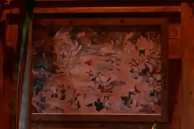 荒立神社(宮崎県)