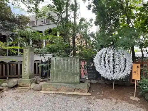乃木神社のその他建物