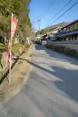 敢國神社(三重県)