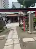 尼崎えびす神社(兵庫県)