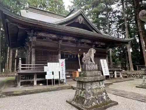 吾妻神社(群馬県)