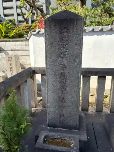専念寺の{uncategorized: "未分類", other: "その他", undefined: "問題あり", building: "その他建物", grave: "お墓", sacred_gate: "鳥居", guardian: "狛犬", statue: "像", buddha: "仏像", history: "歴史", nature: "自然", garden: "庭園", animal: "動物", pagoda: "塔", temizu: "手水舎", mountain_gate: "山門・神門", sanctuary: "本殿・本堂", subordinate: "末社・摂社", art: "芸術", scenery: "景色", jizo: "地蔵", ema: "絵馬", goshuin: "御朱印", omikuji: "おみくじ", items: "授与品その他", amulet: "お守り", goshuincho: "御朱印帳", eats: "食事", festival: "お祭り", votive_dance: "神楽", shichigosan: "七五三参", wedding: "結婚式", experience: "体験その他", initially: "初詣", around: "周辺", anti_infection: "感染症対策"}