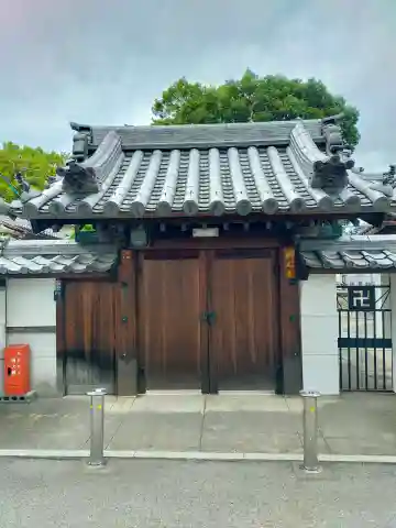 浄光寺(大阪府)