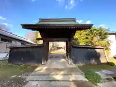 薬王院の山門