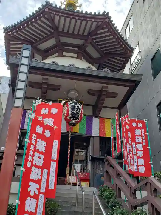 薬研堀不動院(川崎大師東京別院)の本殿・本堂