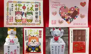 鹿角八坂神社(秋田県) 2023年01月25日(水)〜(2023年01月25日(水) 20時49分22秒投稿)