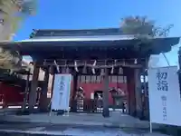 尾崎神社(石川県)