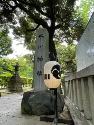 赤坂氷川神社(東京都)