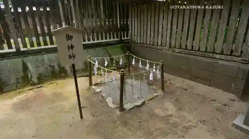 鎌数伊勢大神宮(千葉県)