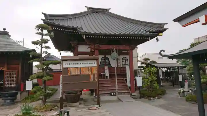 徳蔵寺のその他建物