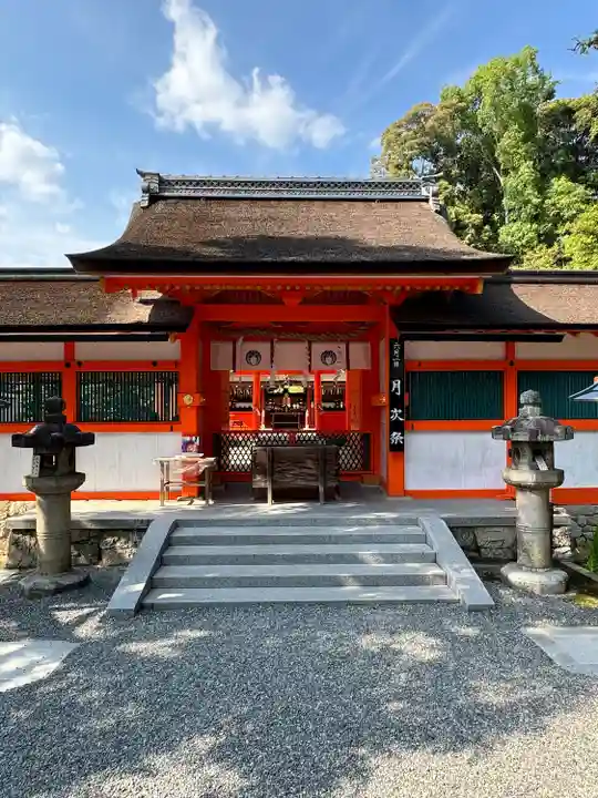 吉田神社(京都府)