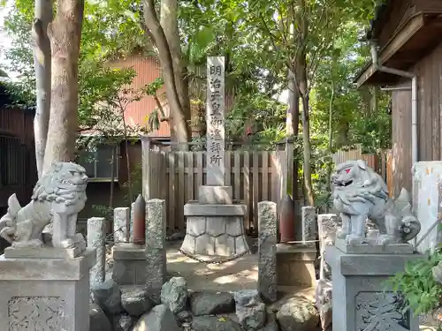 南御見束神社(三重県)