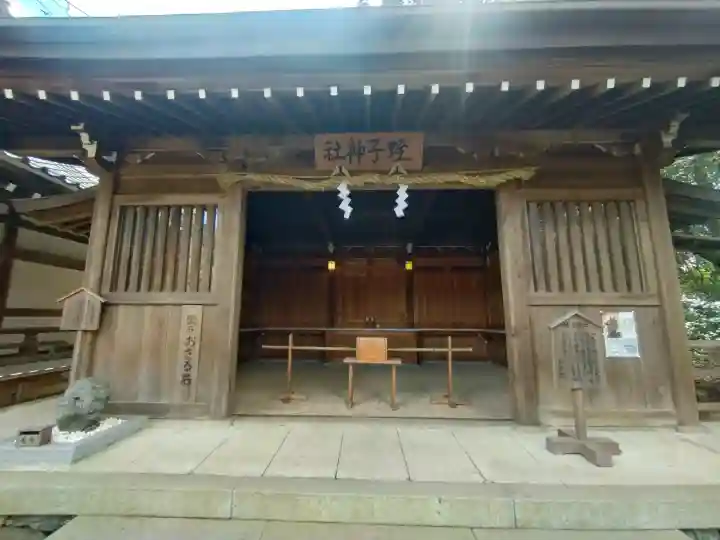 伊太祁曽神社の{uncategorized: "未分類", other: "その他", undefined: "問題あり", building: "その他建物", grave: "お墓", sacred_gate: "鳥居", guardian: "狛犬", statue: "像", buddha: "仏像", history: "歴史", nature: "自然", garden: "庭園", animal: "動物", pagoda: "塔", temizu: "手水舎", mountain_gate: "山門・神門", sanctuary: "本殿・本堂", subordinate: "末社・摂社", art: "芸術", scenery: "景色", jizo: "地蔵", ema: "絵馬", goshuin: "御朱印", omikuji: "おみくじ", items: "授与品その他", amulet: "お守り", goshuincho: "御朱印帳", eats: "食事", festival: "お祭り", votive_dance: "神楽", shichigosan: "七五三参", wedding: "結婚式", experience: "体験その他", initially: "初詣", around: "周辺", anti_infection: "感染症対策"}