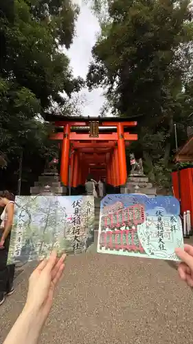 伏見稲荷大社の御朱印