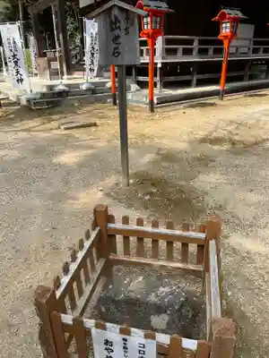 宝積寺のその他建物