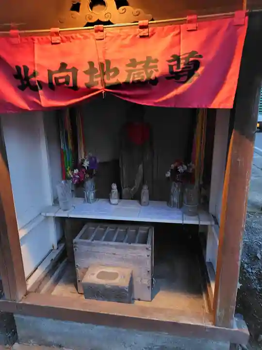北向地蔵尊(藤沢市)(神奈川県)