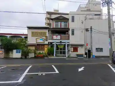 瑞光宮の鳥居