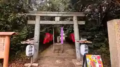 村屋坐弥冨都比売神社(奈良県)