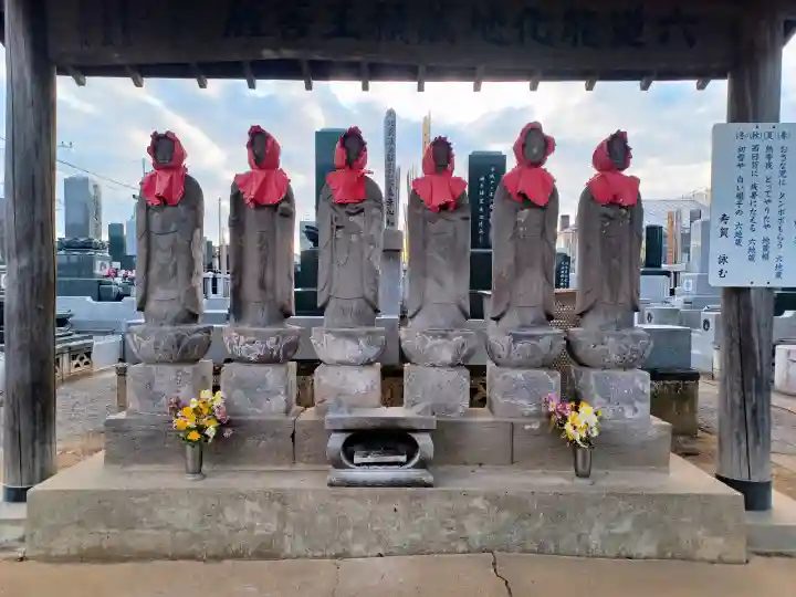 林昌寺の{uncategorized: "未分類", other: "その他", undefined: "問題あり", building: "その他建物", grave: "お墓", sacred_gate: "鳥居", guardian: "狛犬", statue: "像", buddha: "仏像", history: "歴史", nature: "自然", garden: "庭園", animal: "動物", pagoda: "塔", temizu: "手水舎", mountain_gate: "山門・神門", sanctuary: "本殿・本堂", subordinate: "末社・摂社", art: "芸術", scenery: "景色", jizo: "地蔵", ema: "絵馬", goshuin: "御朱印", omikuji: "おみくじ", items: "授与品その他", amulet: "お守り", goshuincho: "御朱印帳", eats: "食事", festival: "お祭り", votive_dance: "神楽", shichigosan: "七五三参", wedding: "結婚式", experience: "体験その他", initially: "初詣", around: "周辺", anti_infection: "感染症対策"}