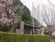 周防國総社宮 佐波神社(山口県)