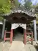 鹽竈神社の{uncategorized: "未分類", other: "その他", undefined: "問題あり", building: "その他建物", grave: "お墓", sacred_gate: "鳥居", guardian: "狛犬", statue: "像", buddha: "仏像", history: "歴史", nature: "自然", garden: "庭園", animal: "動物", pagoda: "塔", temizu: "手水舎", mountain_gate: "山門・神門", sanctuary: "本殿・本堂", subordinate: "末社・摂社", art: "芸術", scenery: "景色", jizo: "地蔵", ema: "絵馬", goshuin: "御朱印", omikuji: "おみくじ", items: "授与品その他", amulet: "お守り", goshuincho: "御朱印帳", eats: "食事", festival: "お祭り", votive_dance: "神楽", shichigosan: "七五三参", wedding: "結婚式", experience: "体験その他", initially: "初詣", around: "周辺", anti_infection: "感染症対策"}