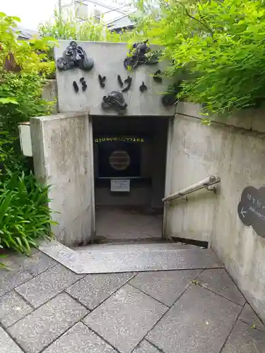 全興寺(大阪府)