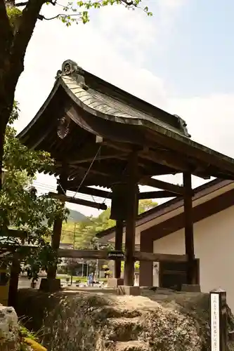 大谷寺(栃木県)