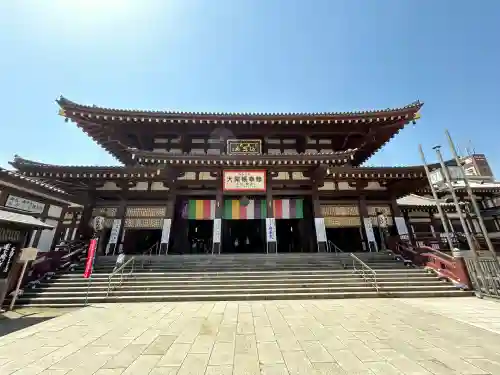 川崎大師（平間寺）(神奈川県)