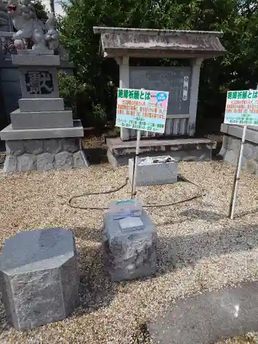 石工団地神社(愛知県)