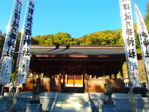 伊波乃西神社の本殿・本堂