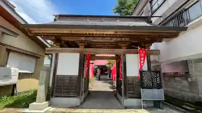 弘誓山　養泉寺(山形県)