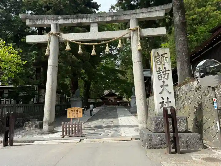 諏訪大社下社春宮(長野県)